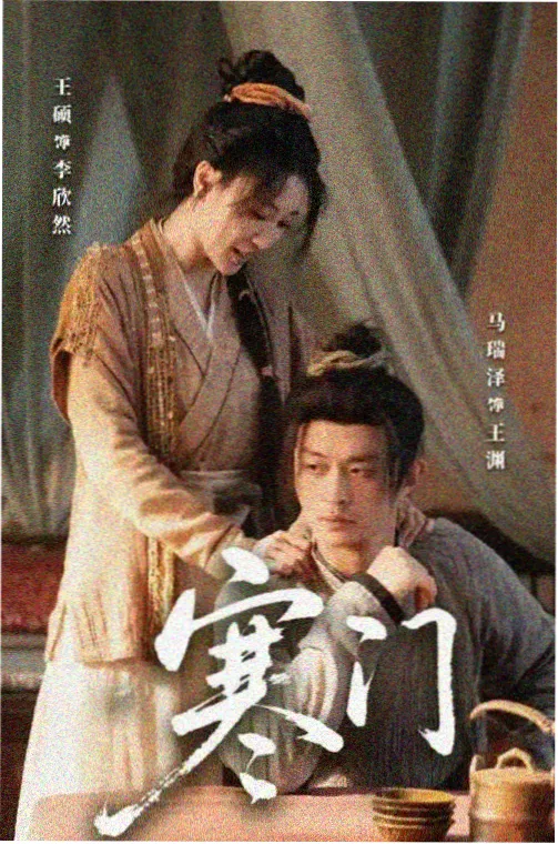 校园广播站的青春故事精选